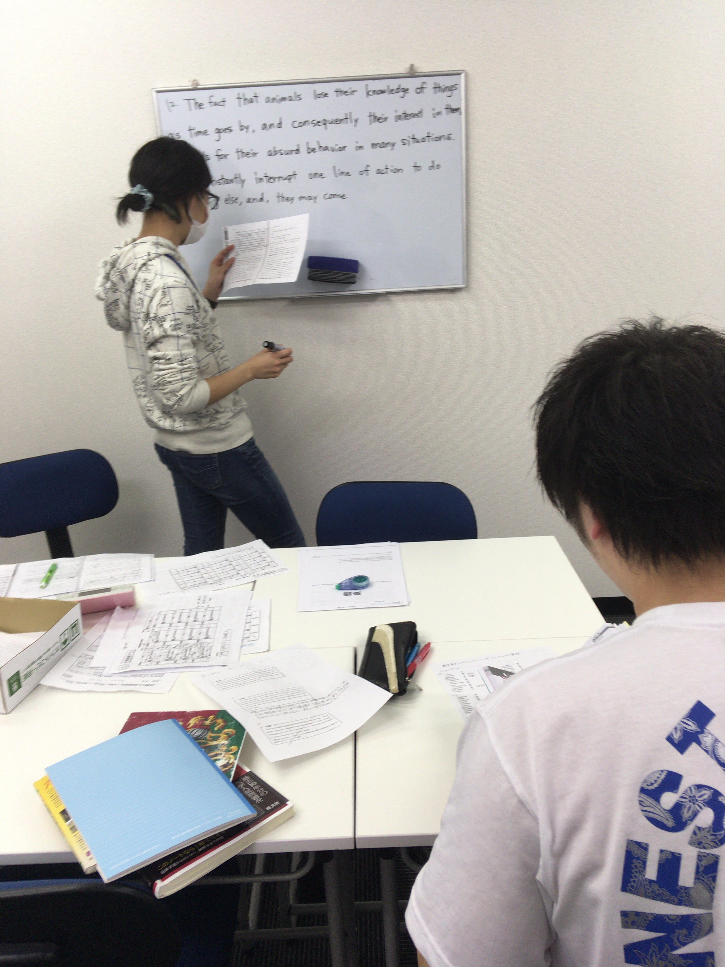英語授業 大学受験専門 個別指導の大学受験テラス 英語授業 大学受験専門 個別指導の大学受験テラス