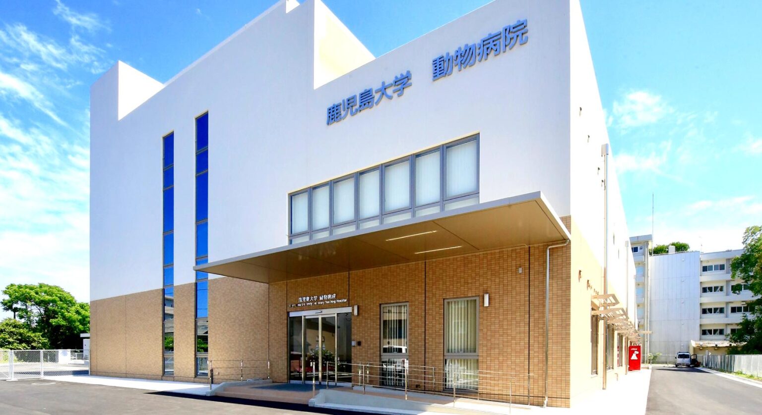 国公立　獣医学部偏差値ランキング