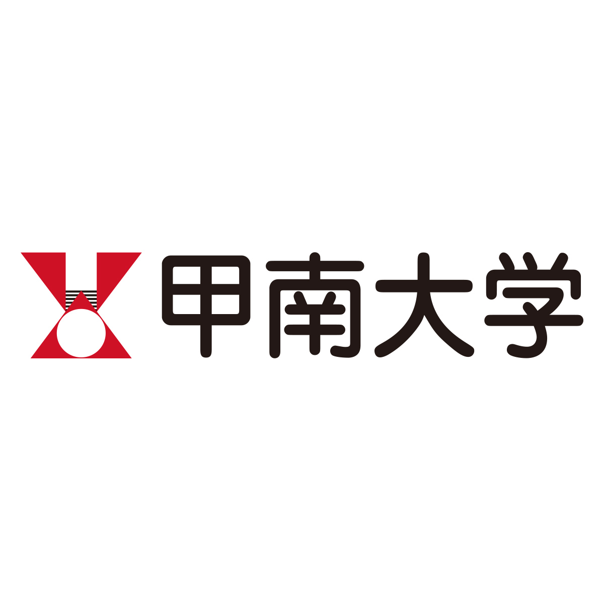 甲南大学の入試　英語傾向と対策・特徴について
